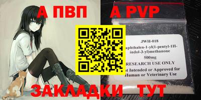 ПСИЛОЦИБИНОВЫЕ ГРИБЫ Конаково