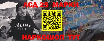 ПСИЛОЦИБИНОВЫЕ ГРИБЫ Конаково