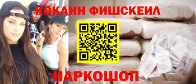 каннабис Коммунар