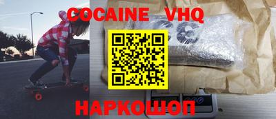 каннабис Коммунар