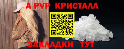 каннабис Коммунар