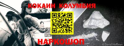 каннабис Коммунар