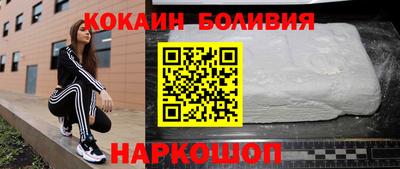 ПСИЛОЦИБИНОВЫЕ ГРИБЫ Конаково