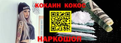 каннабис Коммунар