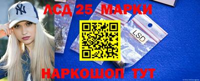 ПСИЛОЦИБИНОВЫЕ ГРИБЫ Конаково