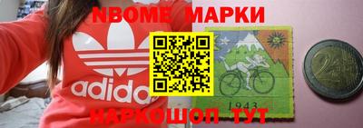 ПСИЛОЦИБИНОВЫЕ ГРИБЫ Конаково