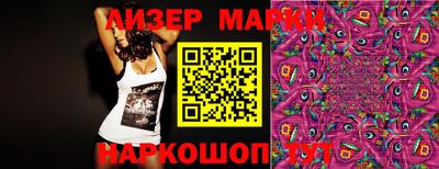 каннабис Коммунар