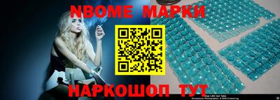 каннабис Коммунар