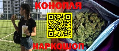 ПСИЛОЦИБИНОВЫЕ ГРИБЫ Конаково