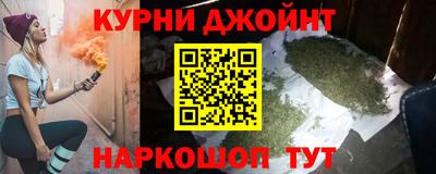тгк Комсомольск-на-Амуре