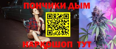 тгк Комсомольск-на-Амуре