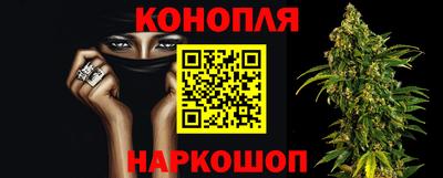 ПСИЛОЦИБИНОВЫЕ ГРИБЫ Конаково