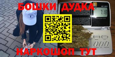 тгк Комсомольск-на-Амуре