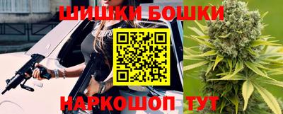 тгк Комсомольск-на-Амуре