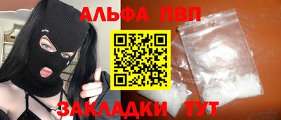 ПСИЛОЦИБИНОВЫЕ ГРИБЫ Конаково