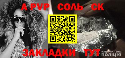 ПСИЛОЦИБИНОВЫЕ ГРИБЫ Конаково