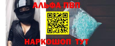 каннабис Коммунар