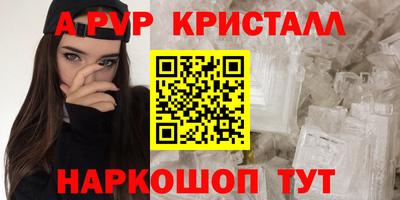 каннабис Коммунар