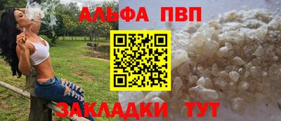 каннабис Коммунар