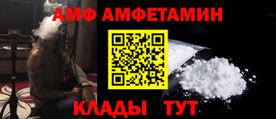 ПСИЛОЦИБИНОВЫЕ ГРИБЫ Конаково