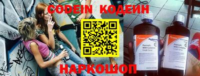 ПСИЛОЦИБИНОВЫЕ ГРИБЫ Конаково
