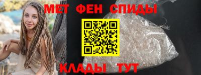 тгк Комсомольск-на-Амуре