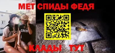 ПСИЛОЦИБИНОВЫЕ ГРИБЫ Конаково