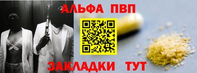 ПСИЛОЦИБИНОВЫЕ ГРИБЫ Конаково