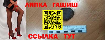 ПСИЛОЦИБИНОВЫЕ ГРИБЫ Конаково