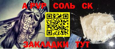 каннабис Коммунар