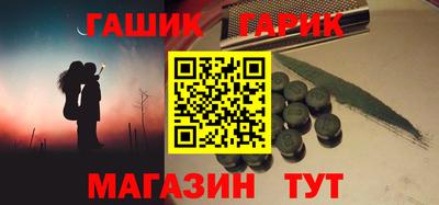 ПСИЛОЦИБИНОВЫЕ ГРИБЫ Конаково