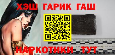 каннабис Коммунар