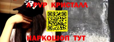 ПСИЛОЦИБИНОВЫЕ ГРИБЫ Конаково