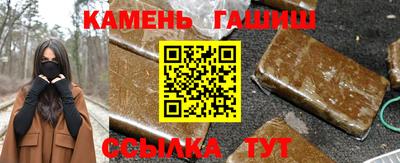 каннабис Коммунар