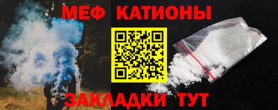 ПСИЛОЦИБИНОВЫЕ ГРИБЫ Конаково