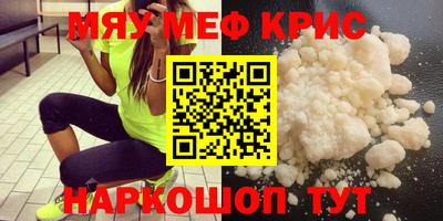 каннабис Коммунар
