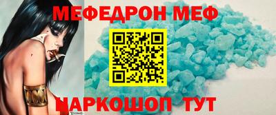 каннабис Коммунар