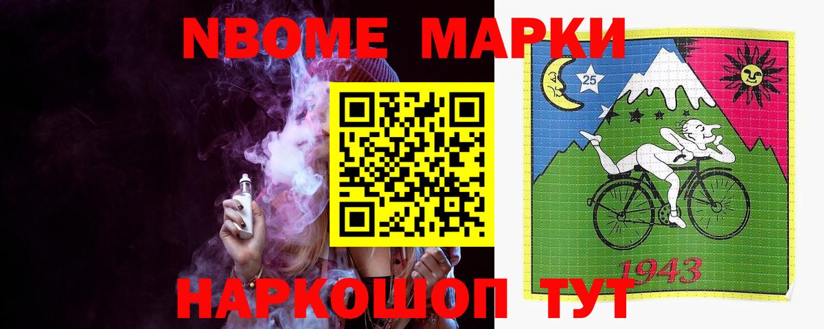 Коммунар  Лсд 25 экстази ecstasy  LSD-25 экстази  Вход с VPN  LSD-25 экстази ecstasy 